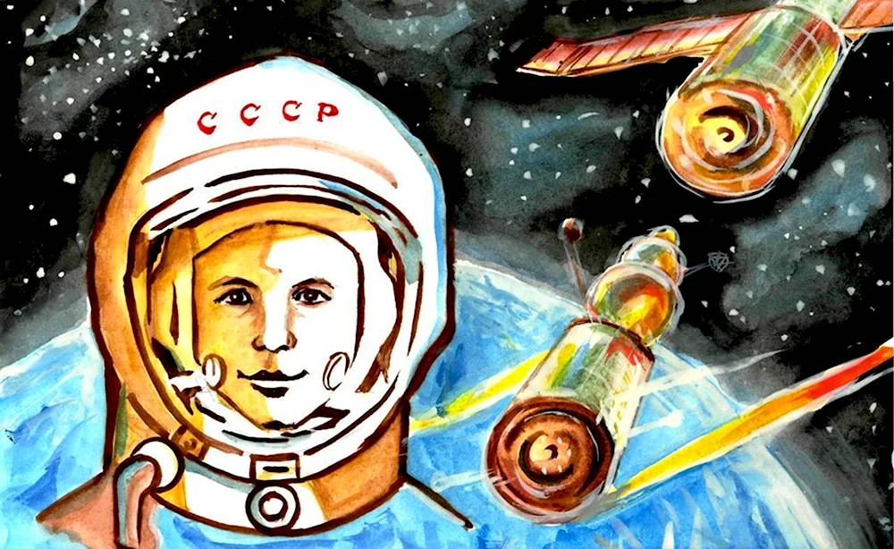 Мирный космоса Школьная газет
