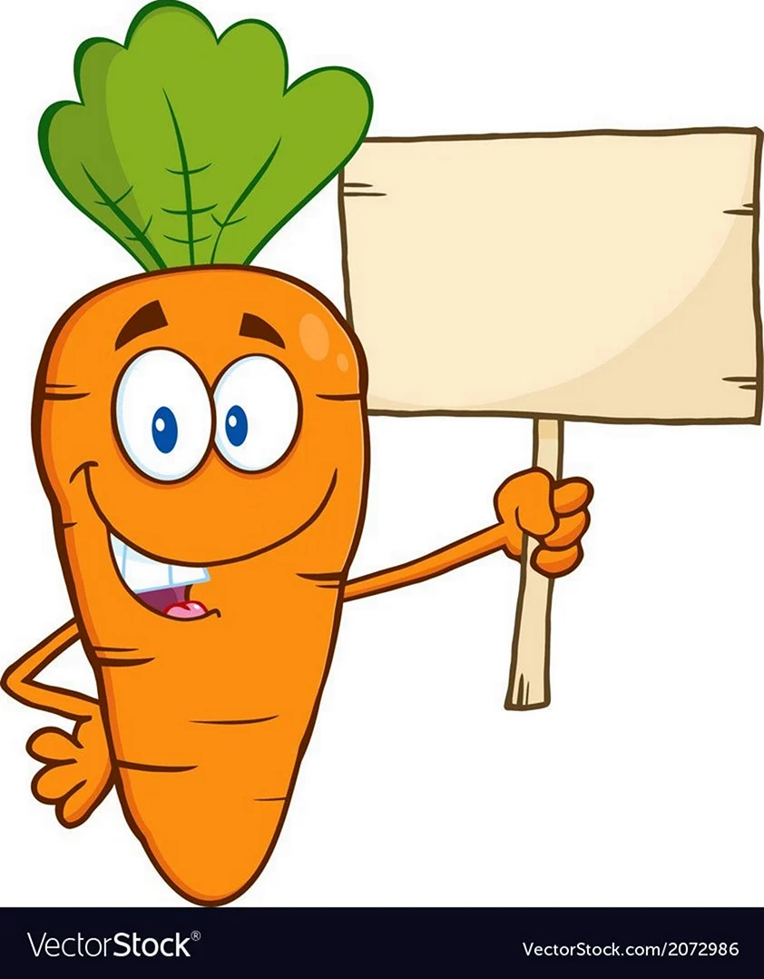 Морковка с табличкой
