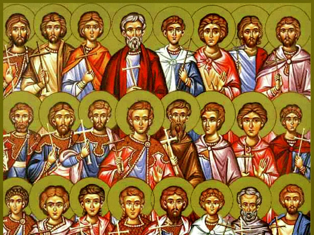 Мучеников Трофима Феофила и с ними 13-ти мучеников