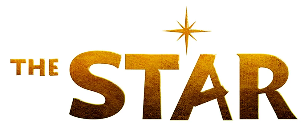 Надпись Star