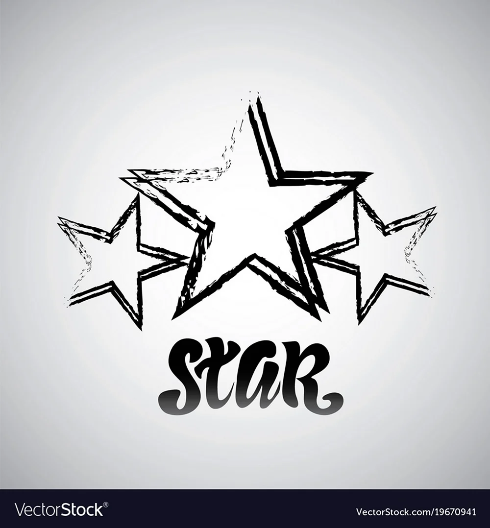 Надпись Star