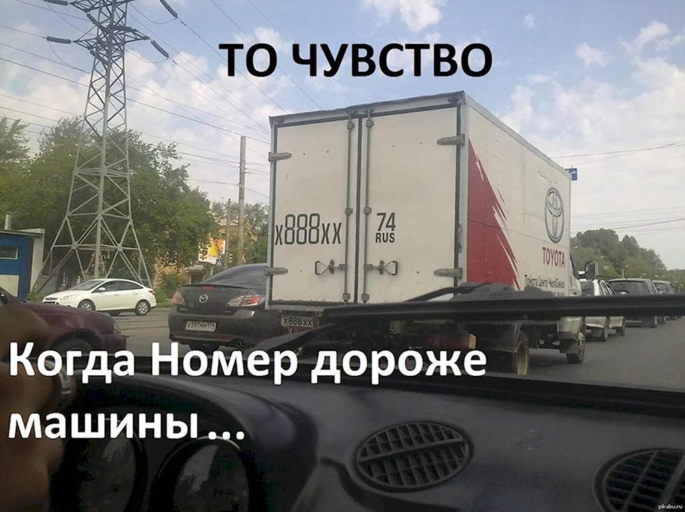 Надписи для дальнобойщиков