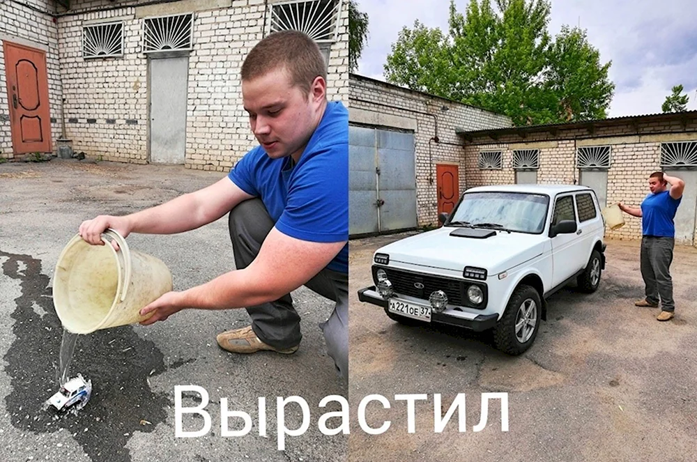 Нива прикол