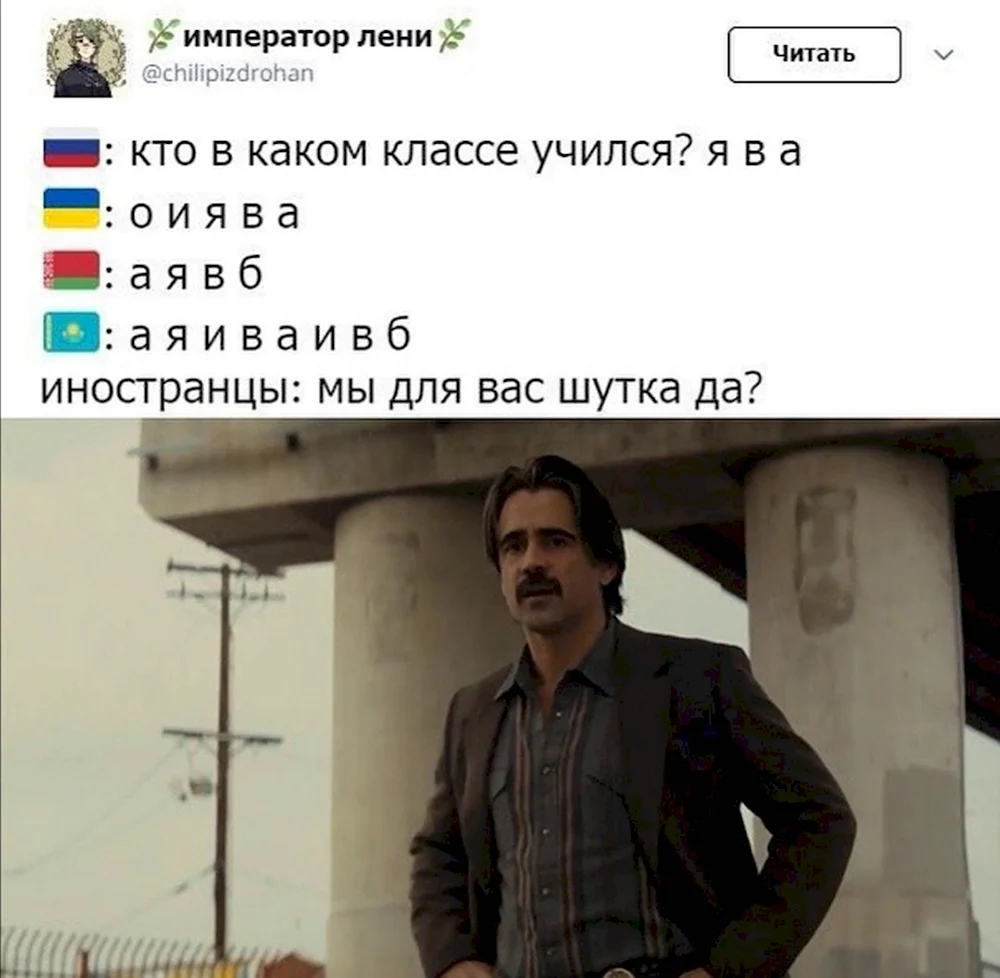 Ну да ну да пошел я нахер