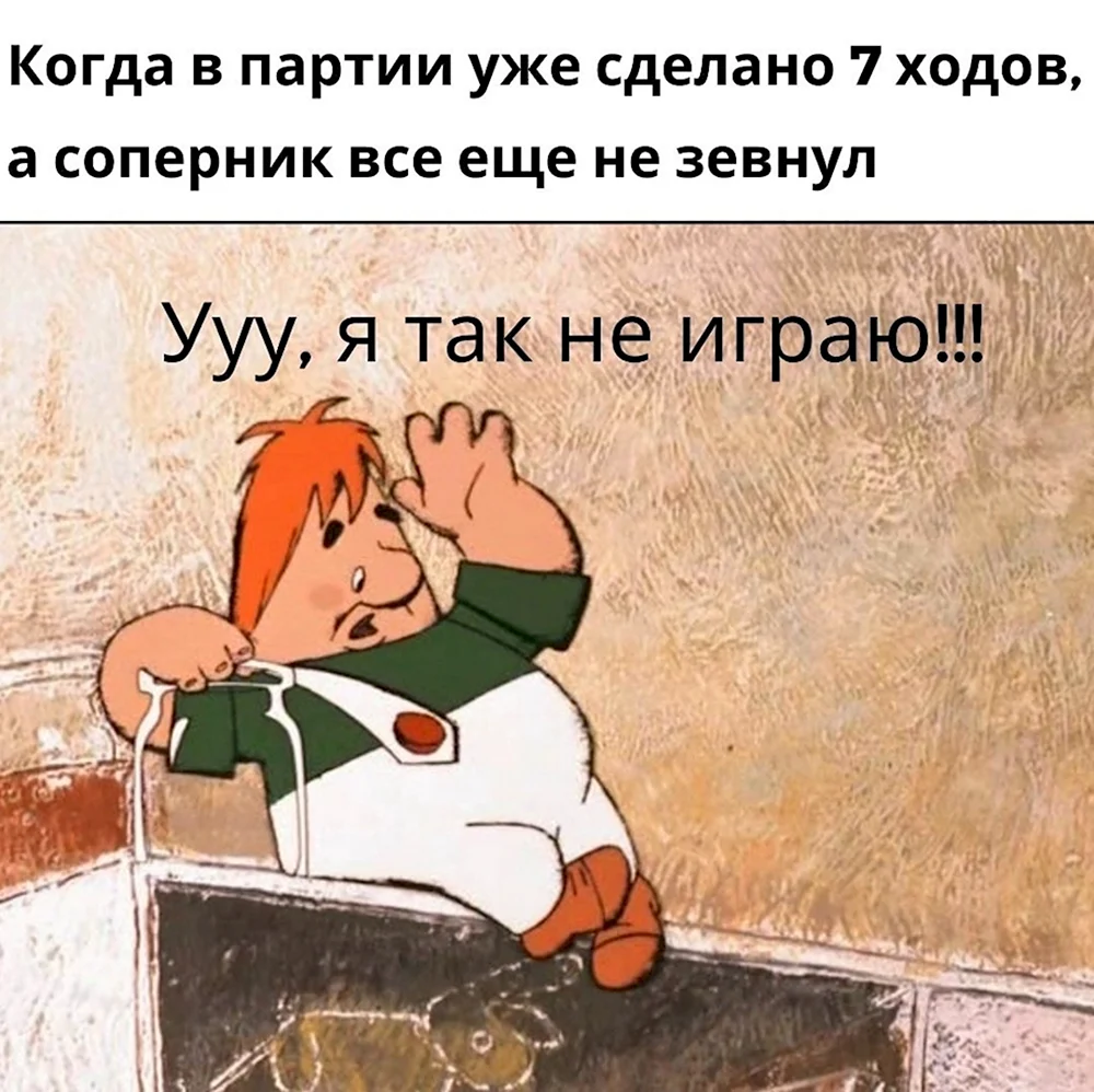 Я же лучше собаки карлсон