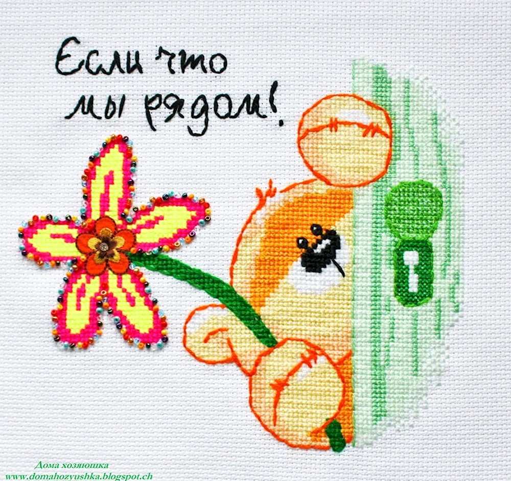 Открытка с юмором 