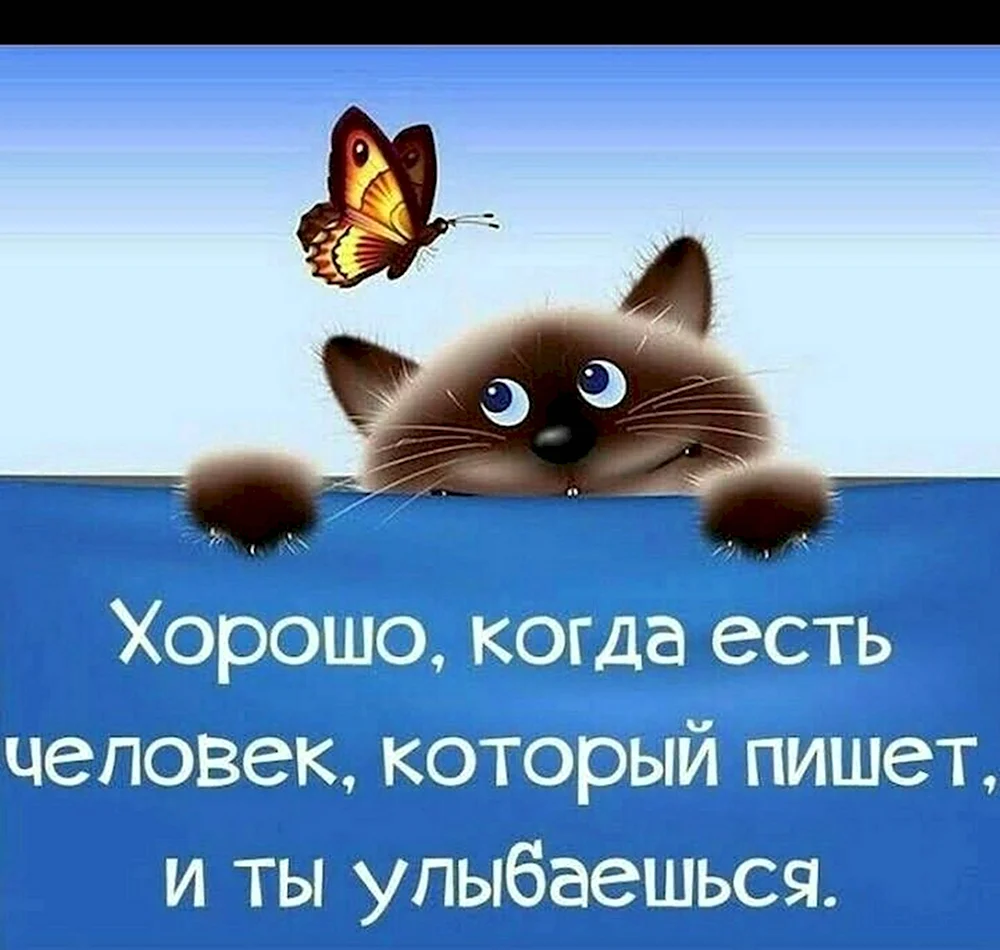 Как поднять мужчине 