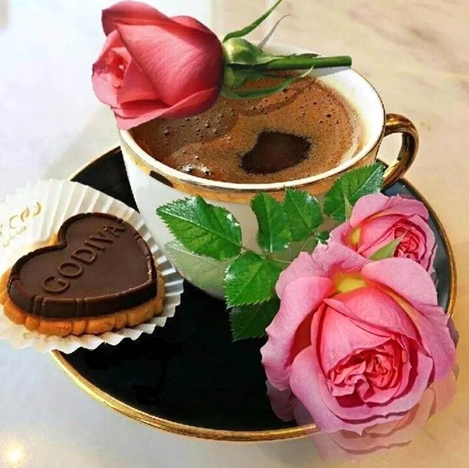 Открытки кофе и цветы