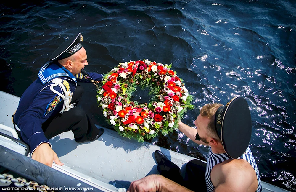 Память о погибших моряках