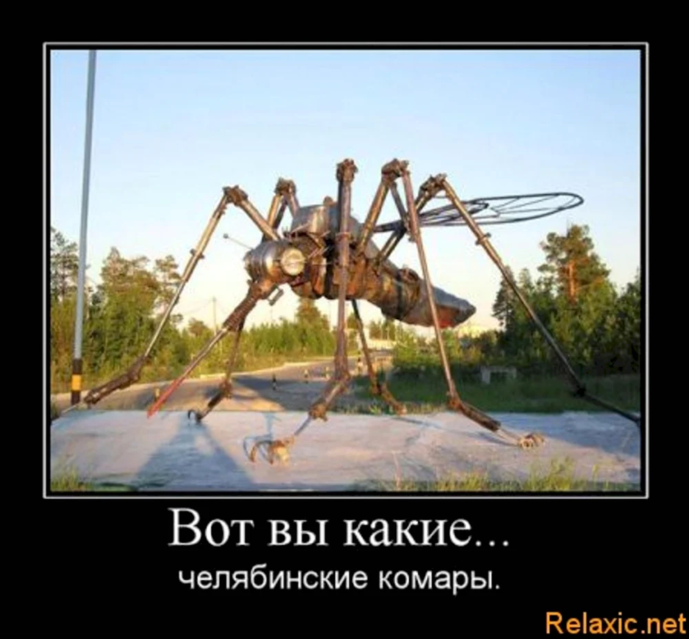 Памятник комару в Ноябрьске