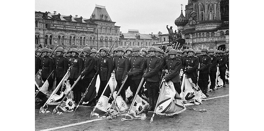 Парад Победы 1945 фашистские знамена