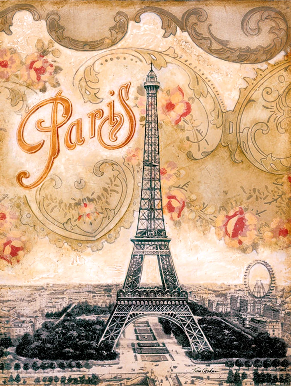 Париж Эйфелева башня Эдит Пиаф