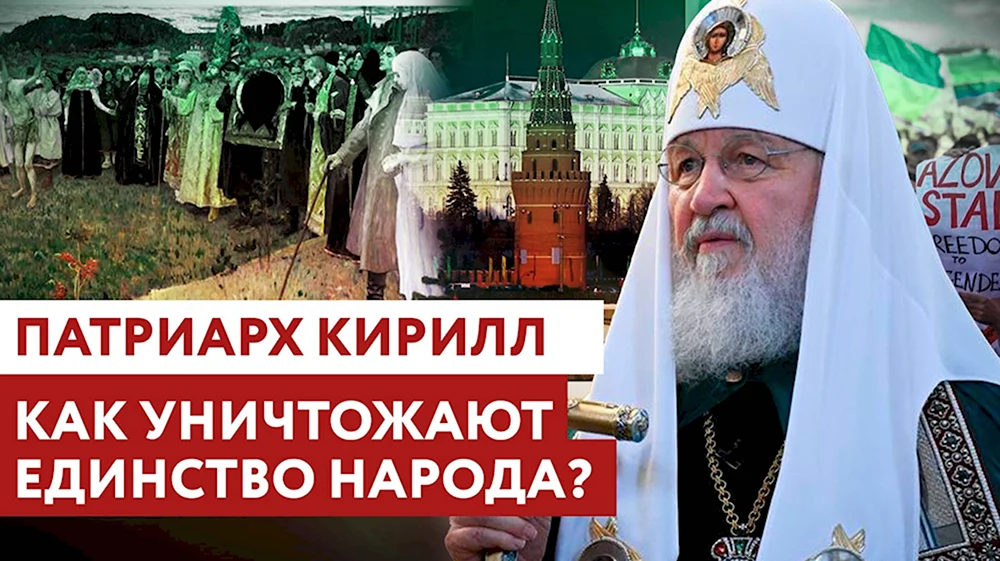 Патриарх Кирилл на Валааме