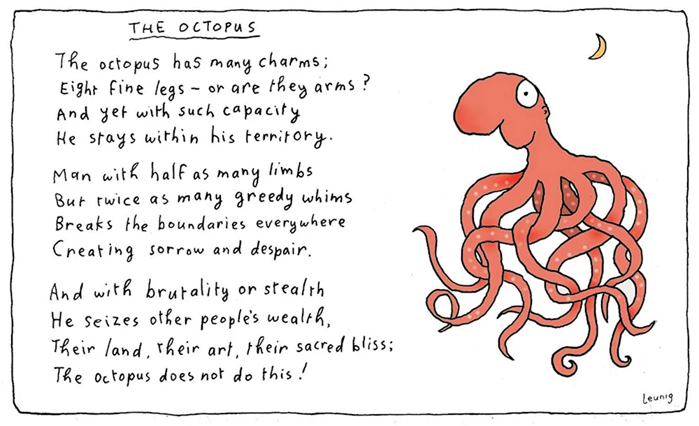 Poem about Octopus