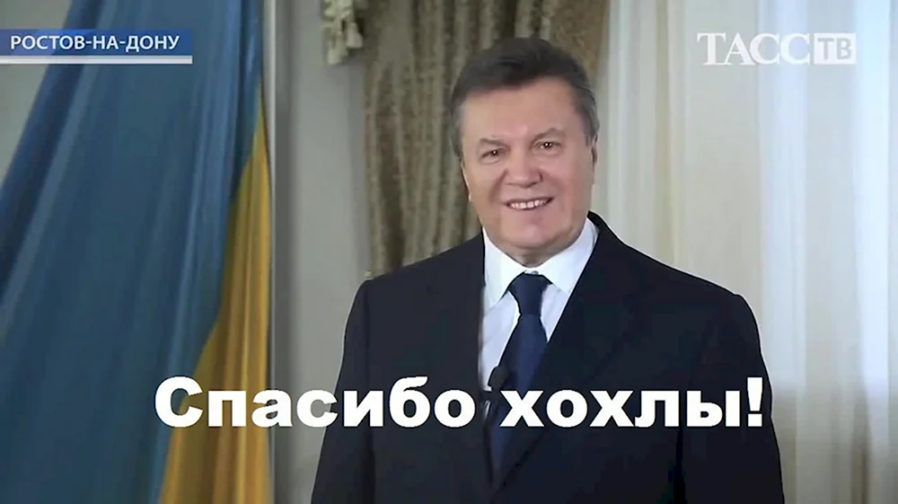 Порошенко остановитесь