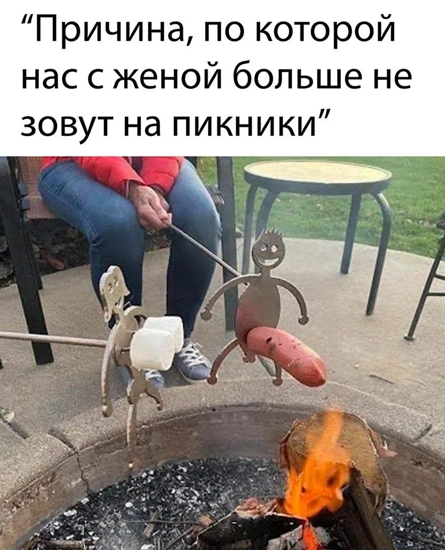 Приколы для поднятия настроения