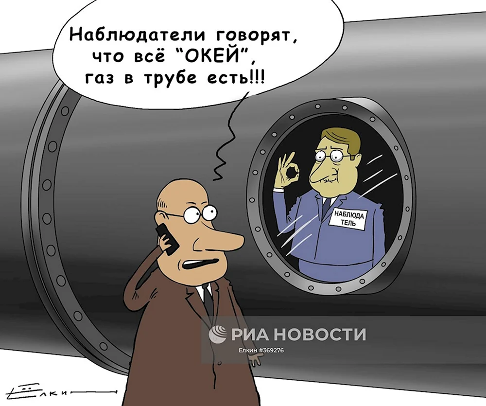 Приколы про ГАЗ