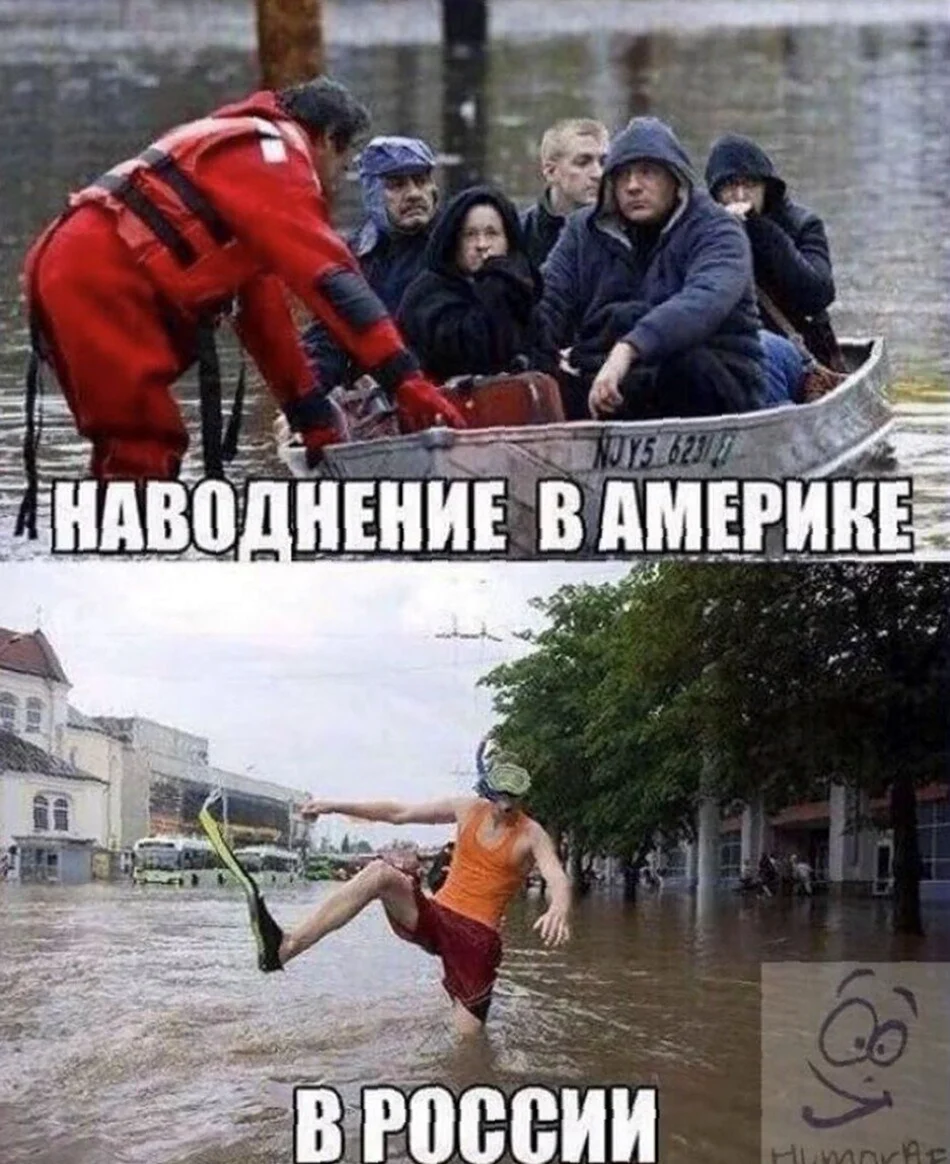 Приколы с надписями