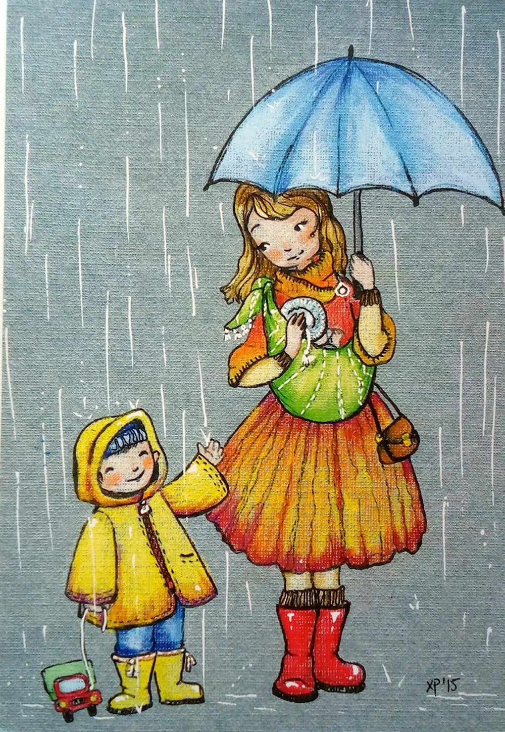 Прогулка под дождём