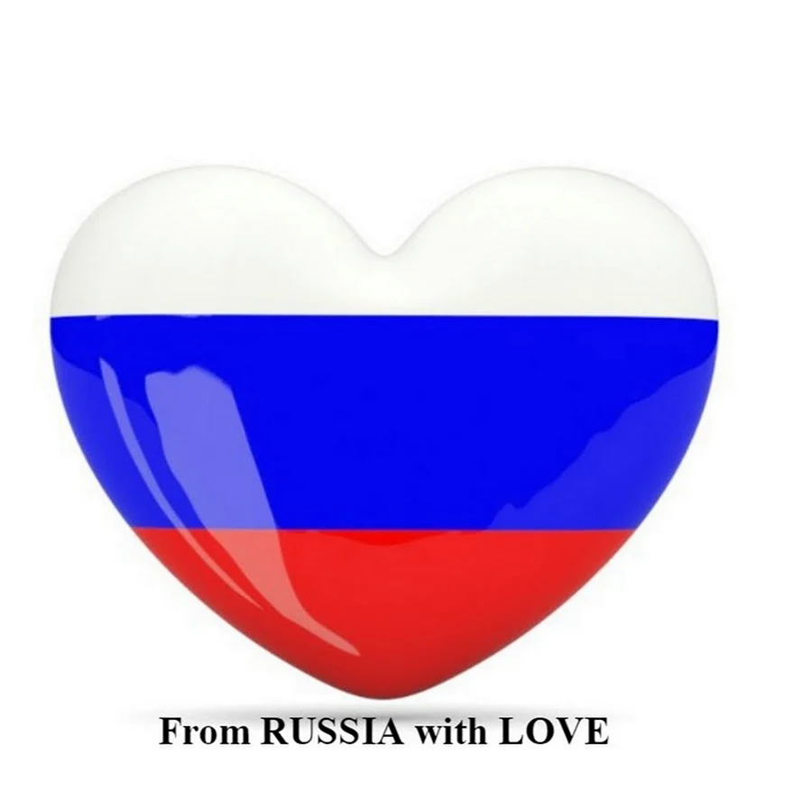 Российский флаг сердце