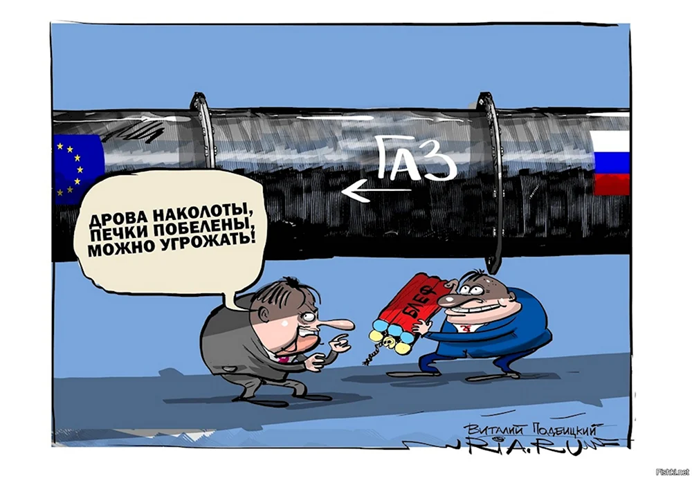 Российский ГАЗ карикатура