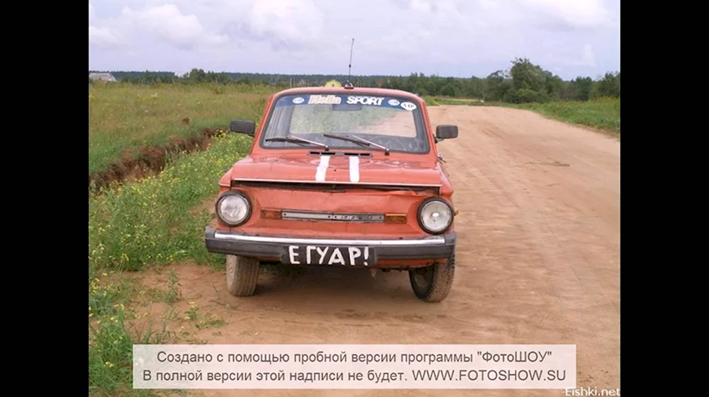 Русский смешной автопром