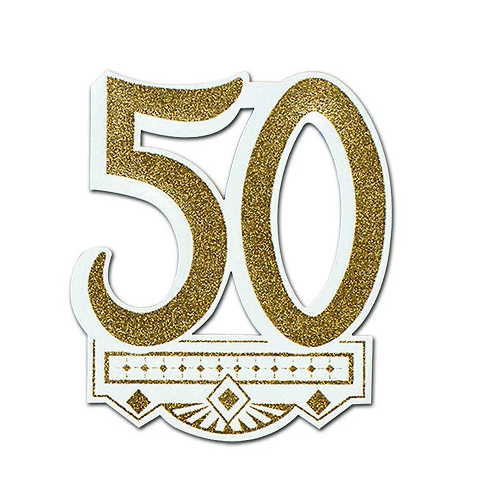 С юбилеем 50 лет