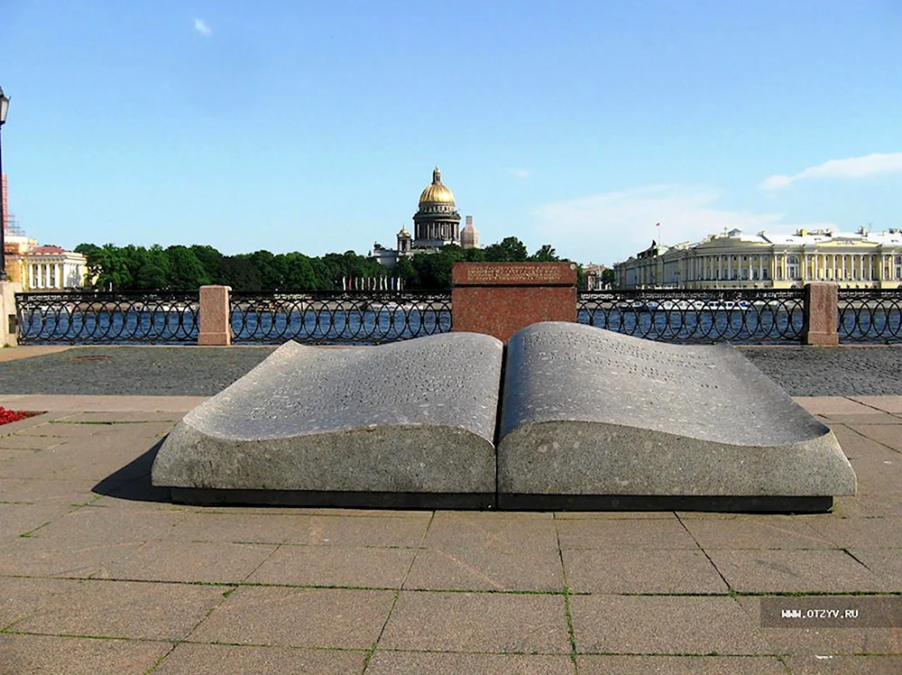 Санкт Петербург Петра творенье