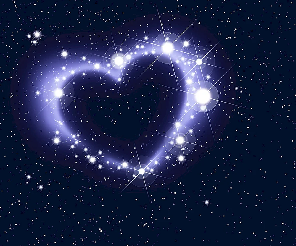 Сердце из звезд