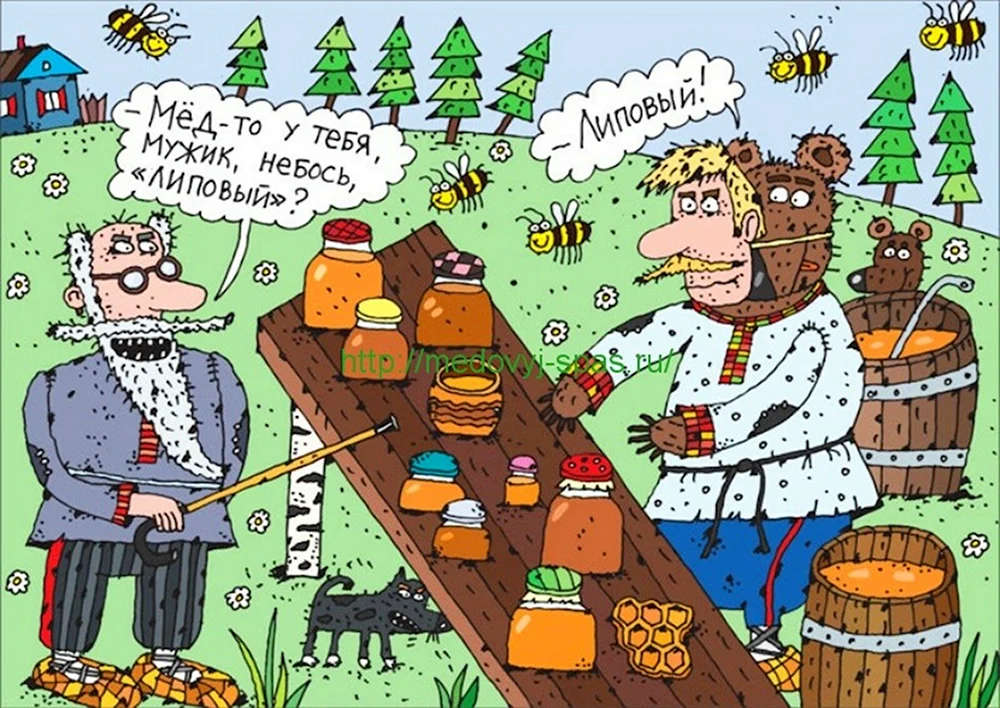 Шутки про пчеловодов