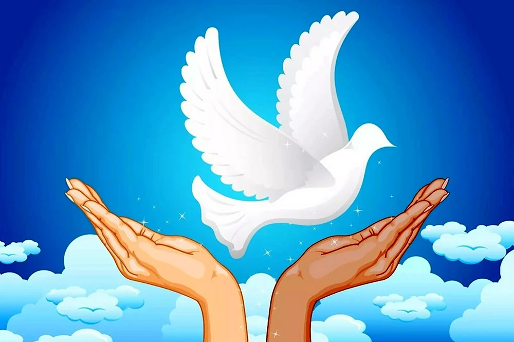 Символ мира и добра