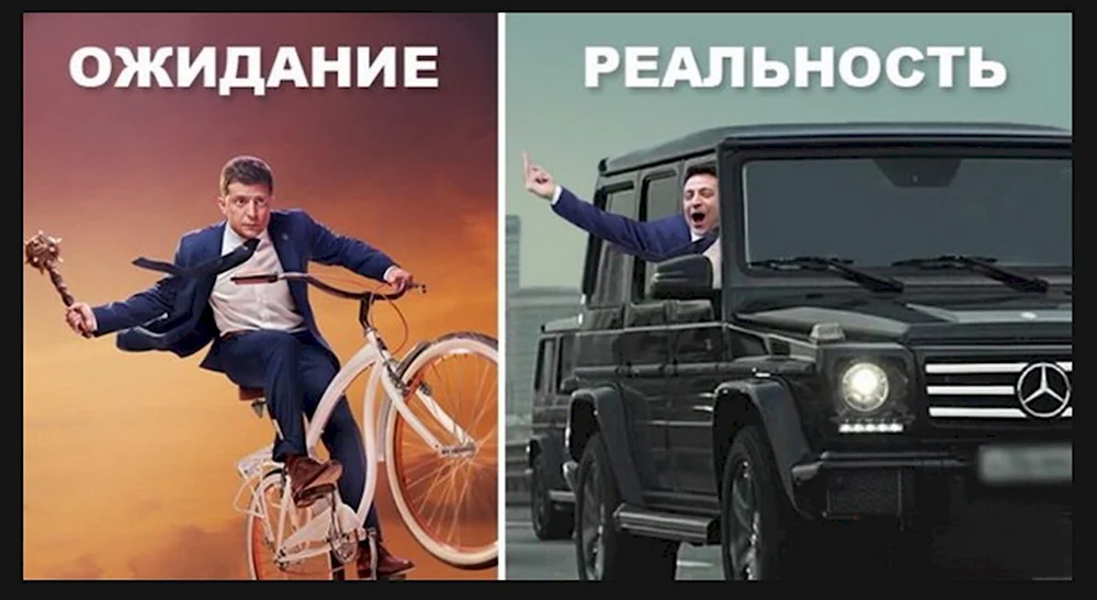 Слуга народа партия логотип