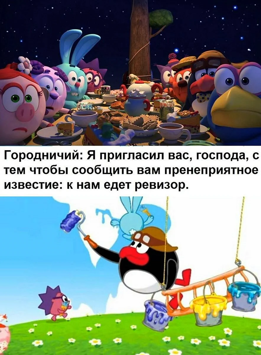 Смешарики Нюша бойкот