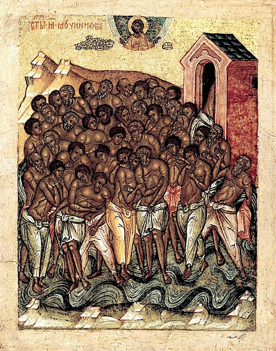 Сорок мучеников Севастийских древние иконы