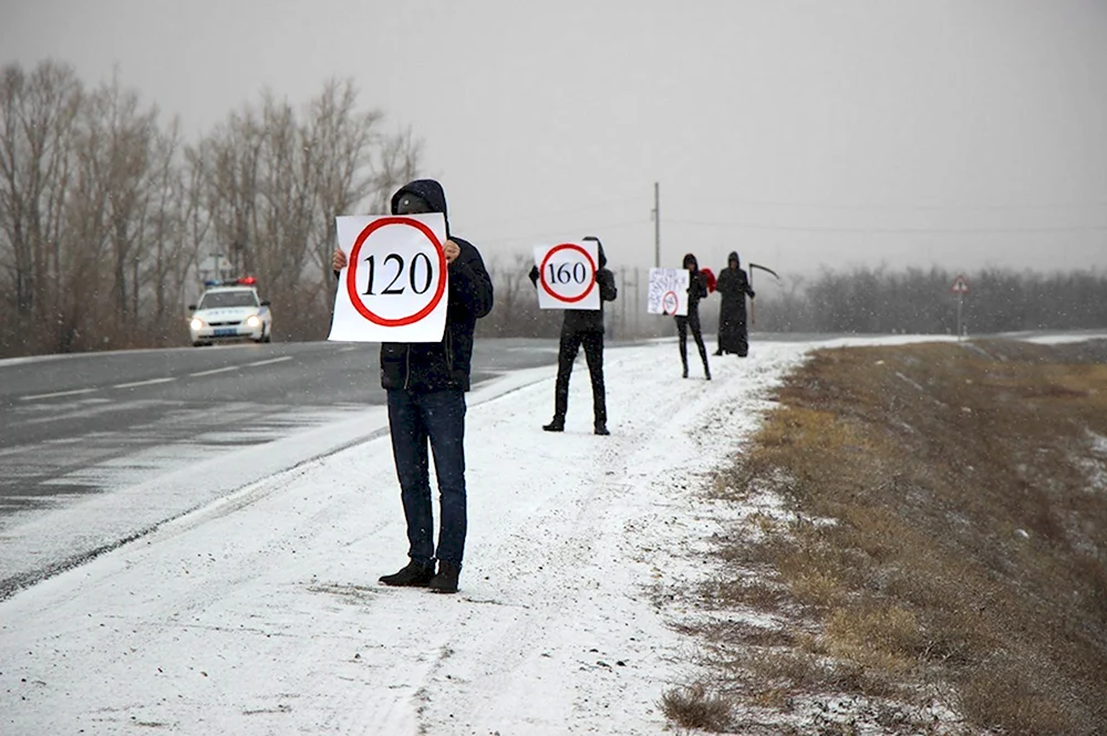 Социальная реклама превышение скорости