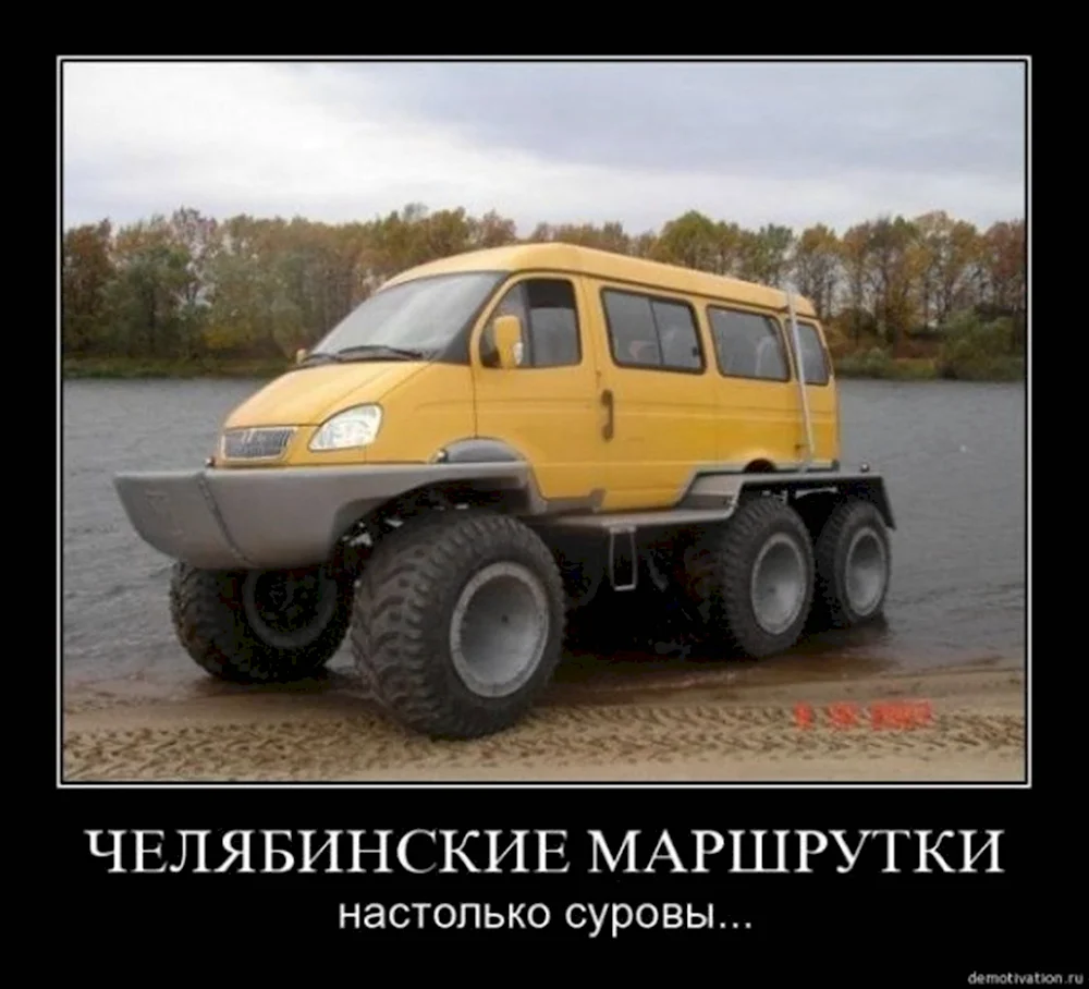 Суровый Челябинский автобус
