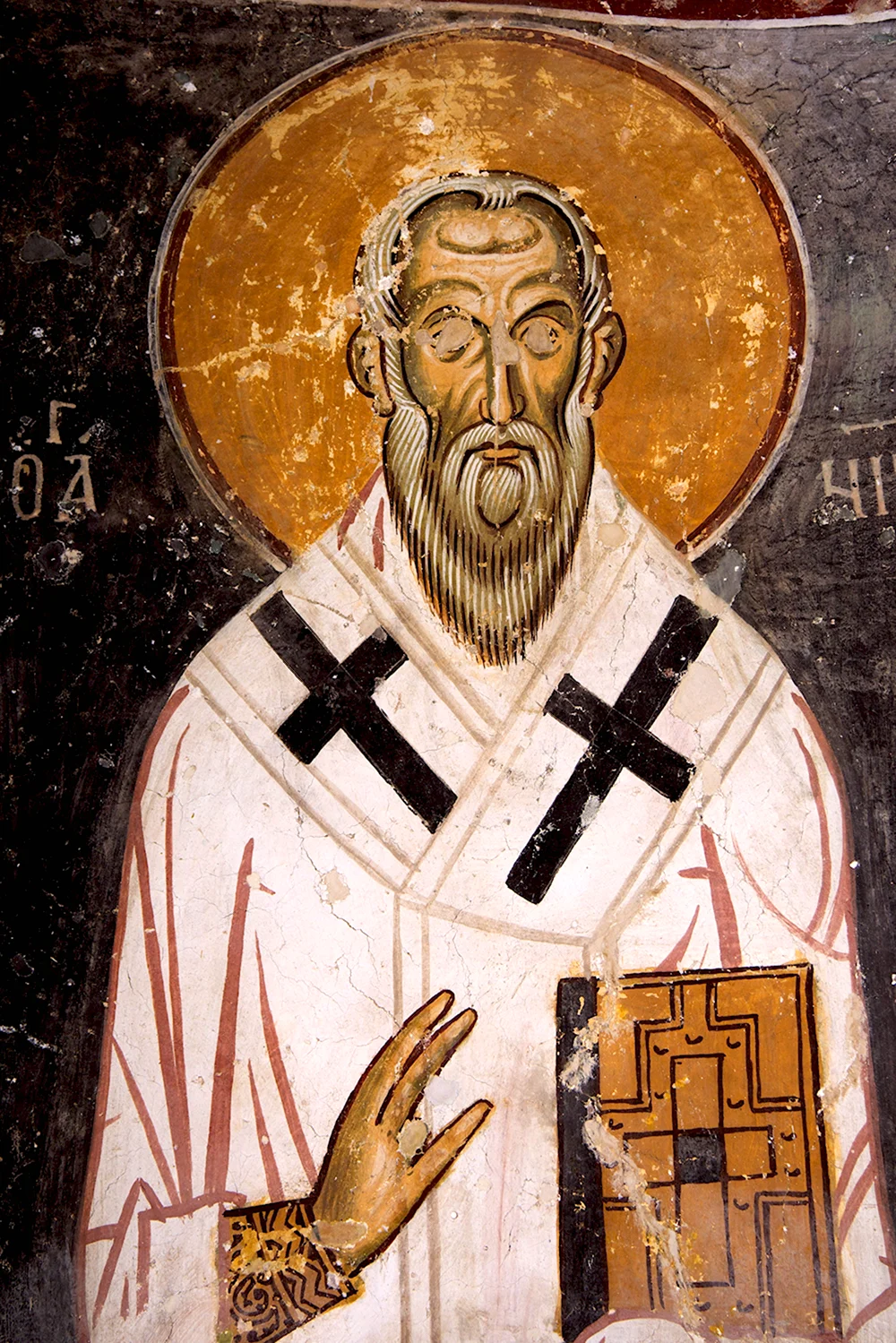 Св Никифор Константинопольский