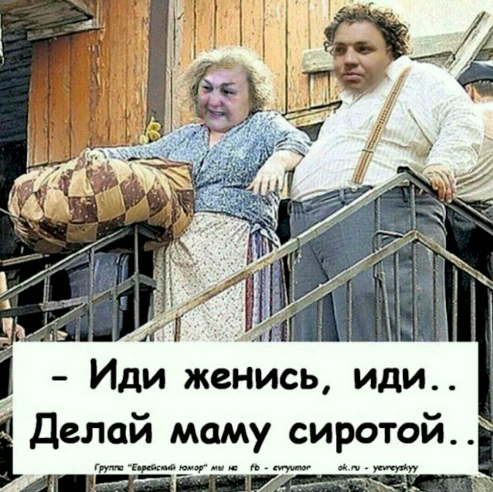 Светлана Крючкова тетя песя