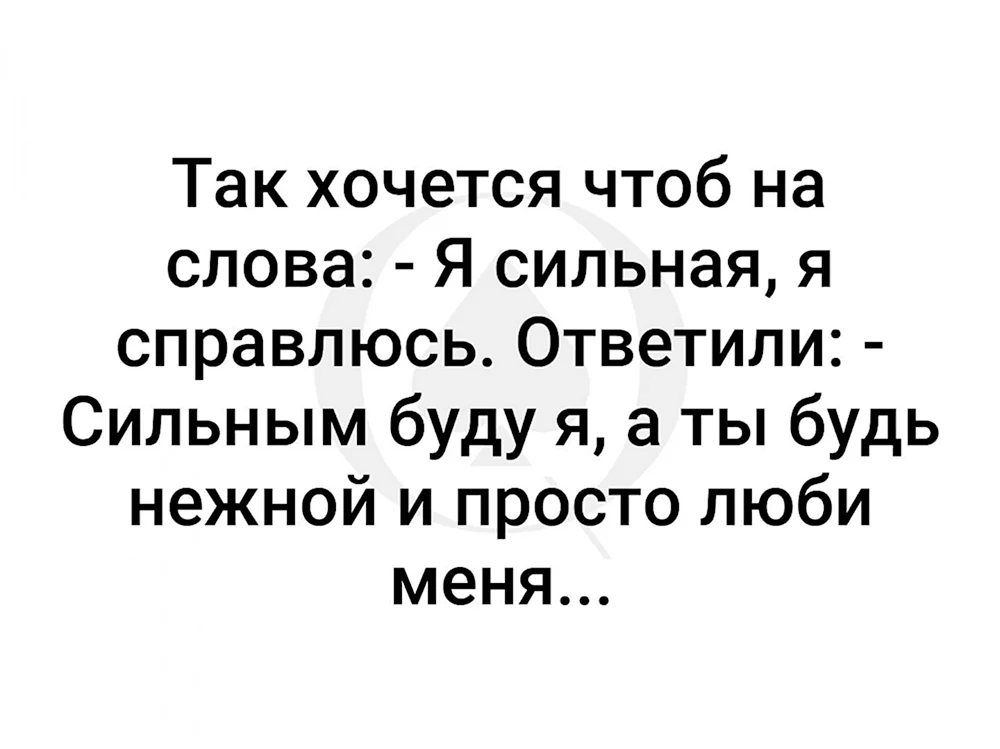 ПЕРЕЗАГРУЗКА ⏳ Эмоциональное напряжение, физический труд, регулярное нед | Instagram