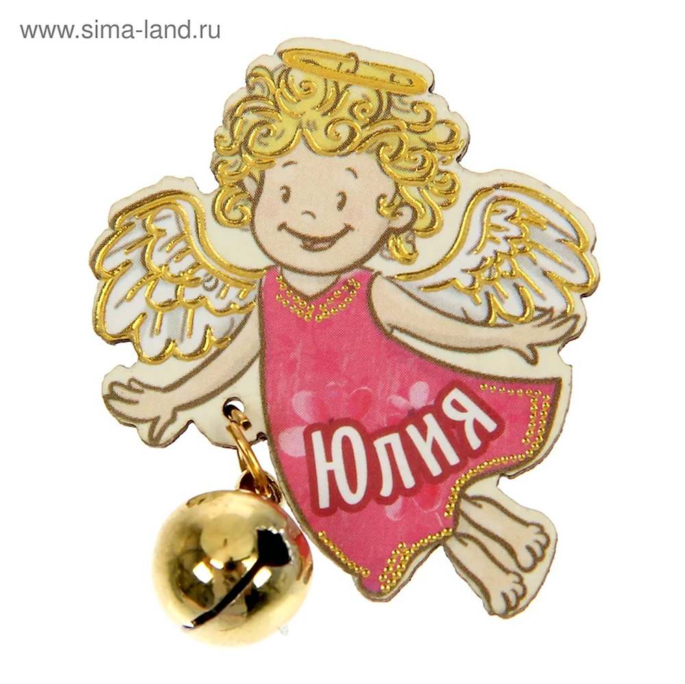 Талисман ангел