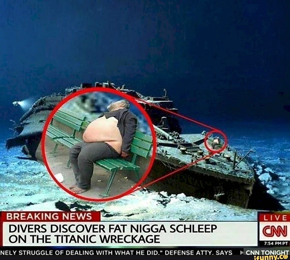 Титаник Русалка прикол