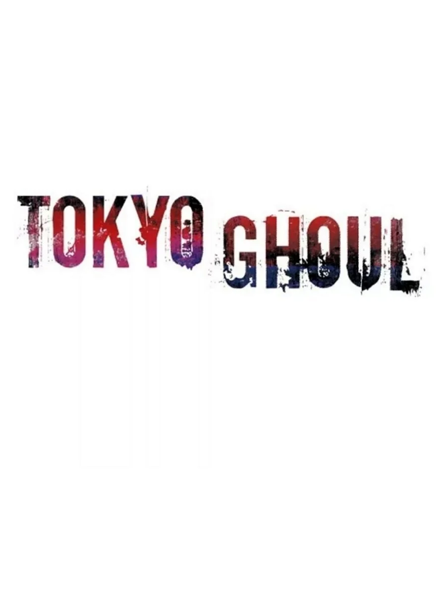 Токийский гуль лого