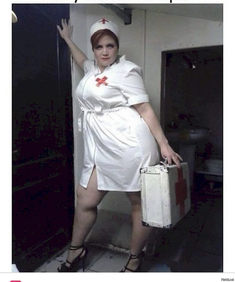Толстая медсестра