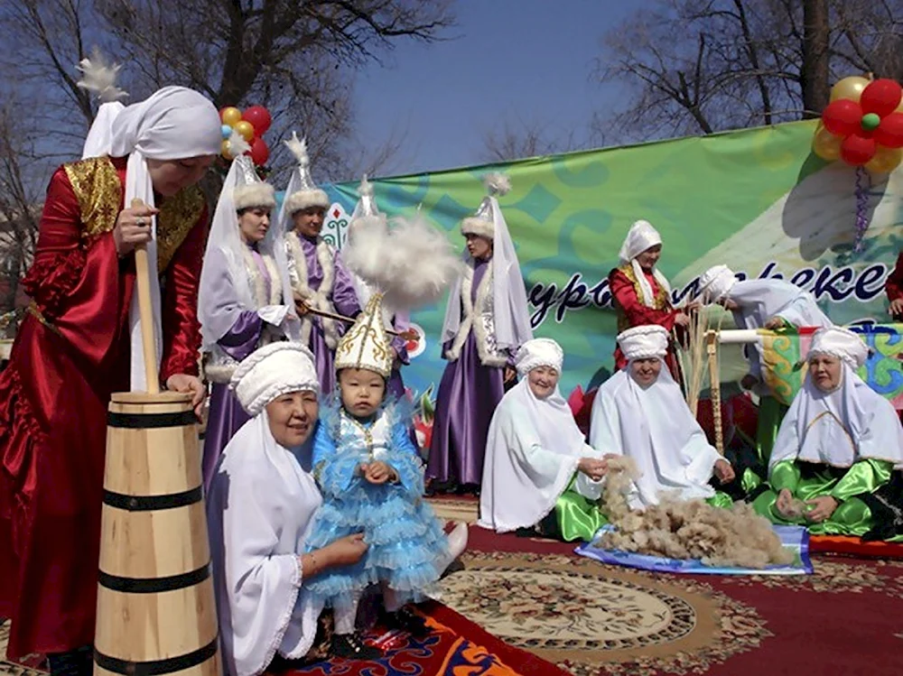 Традиции казахского народа