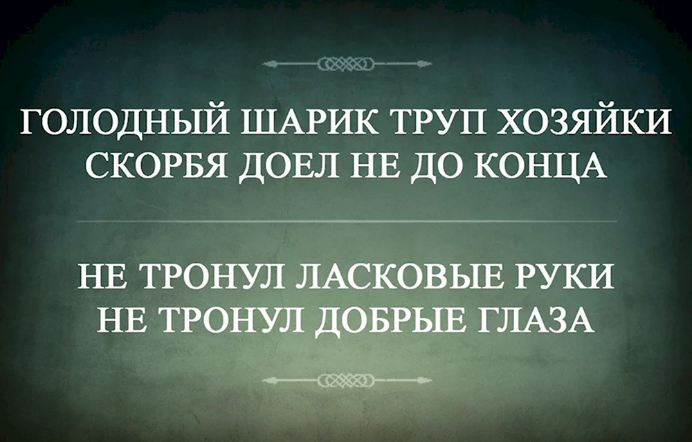 Труд сделал из обезьяны человека