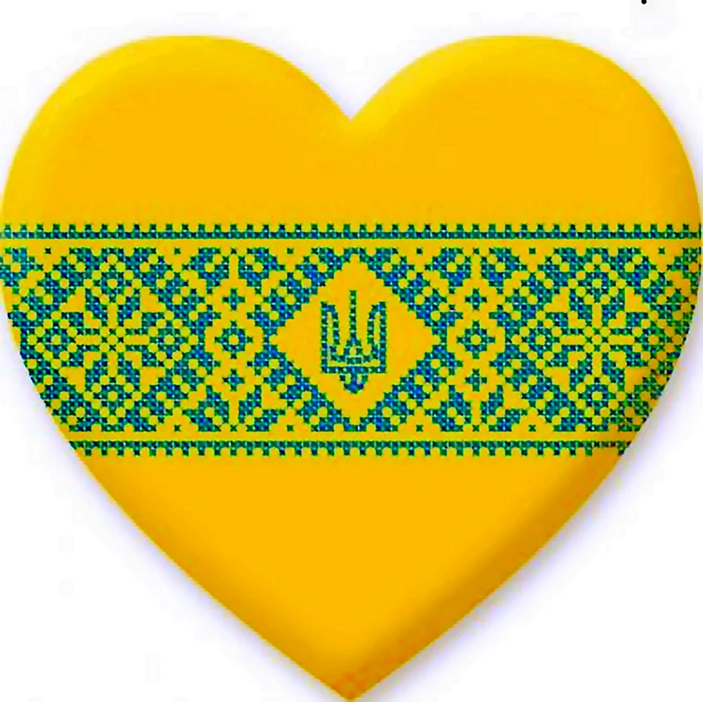 Украинская символика