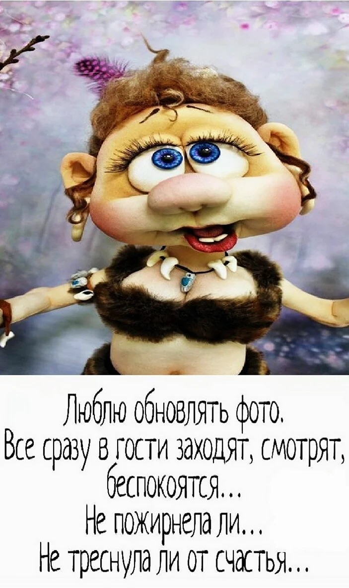 Уже не персик но еще не курага