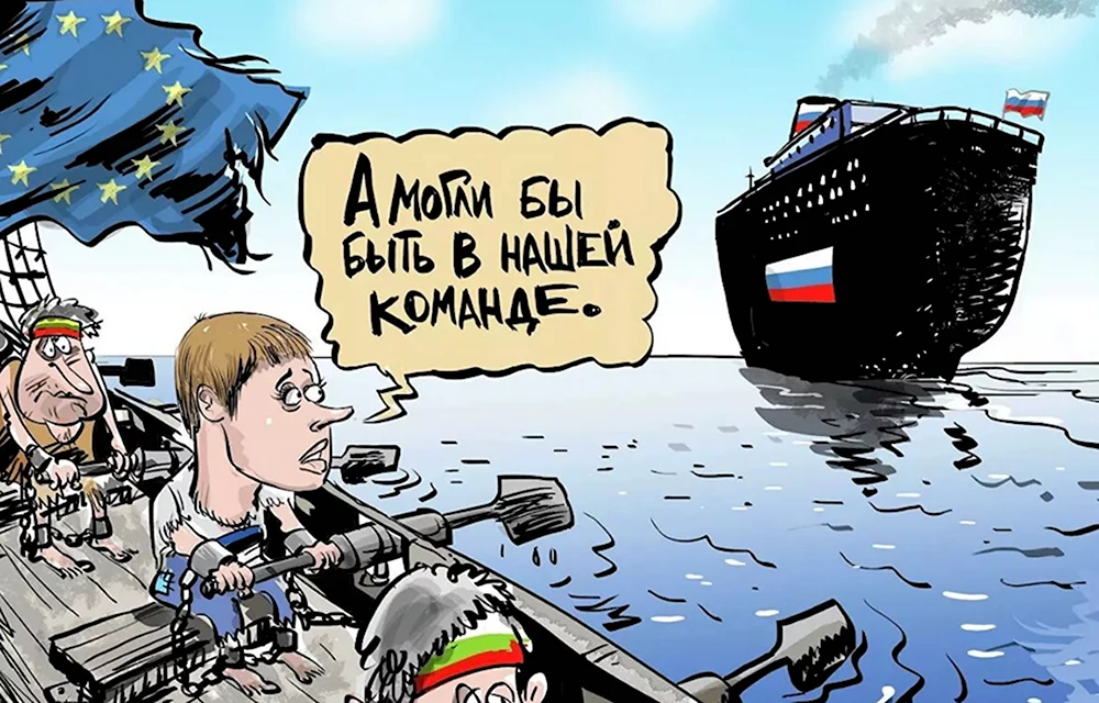 Виталий Подвицкий про НАТО