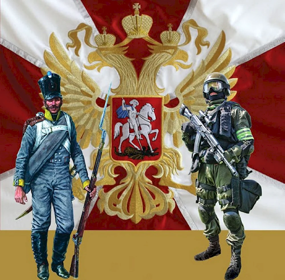 Войска национальной гвардии России