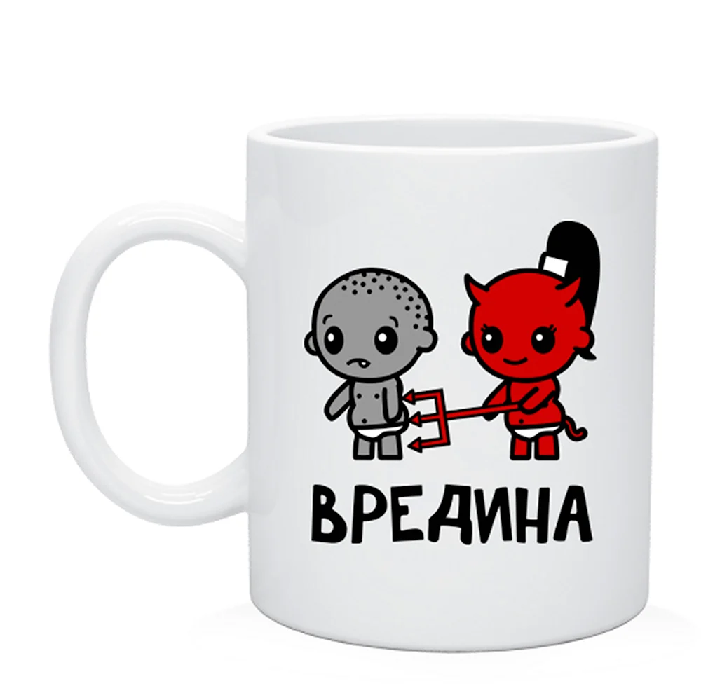 Вредина надпись